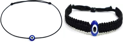 SABRAKAR Fabric Bracelet Set(Pack of 2)