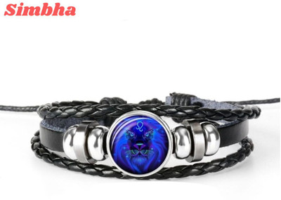 ROTCH Leather Bracelet