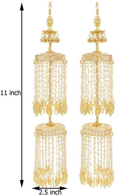 UGS Brass Kalire(Pack of 2)