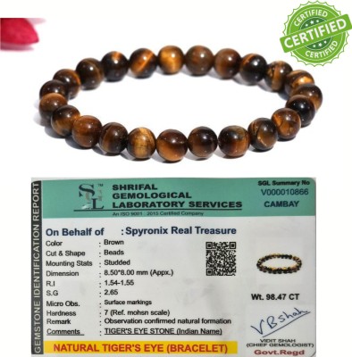 P R Production Tiger's Eye Bracelet