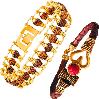 Styshion Sphere Leather Gold-plated Bracelet Set(Pack of 2)