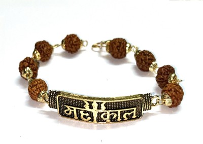 Jewelswonder Rudraksha Gold-plated Bracelet