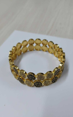 Watersoft Technology Brass Gold-plated Bangle Set(Pack of 2)