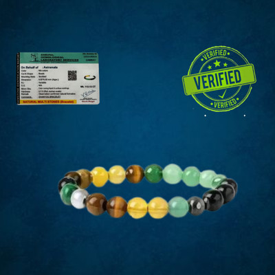 UBRONIK Pyrite, Green Aventurine, Tiger's Eye, Citrine, Clear Quartz Crystal Bracelet