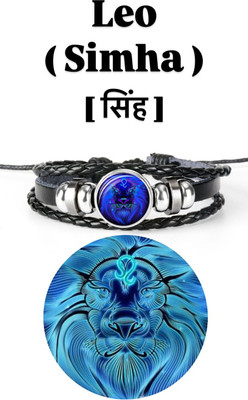 Prosac Leather Bracelet