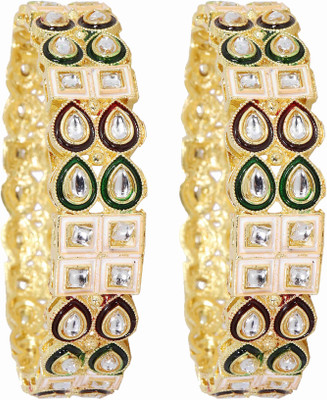 ZULKA Metal Bangle Set(Pack of 2)