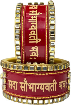 raani Plastic Gold-plated Bangle Set(Pack of 2)