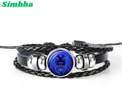 ROTCH Leather Bracelet