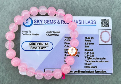 jupiter speaks Crystal Quartz Bracelet