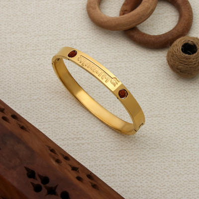 FEEDNIX Stainless Steel Gold-plated Kada