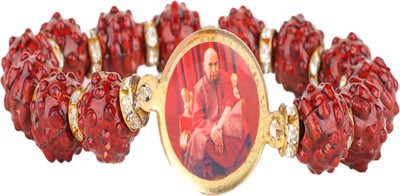 Musicar Rudraksha Bracelet