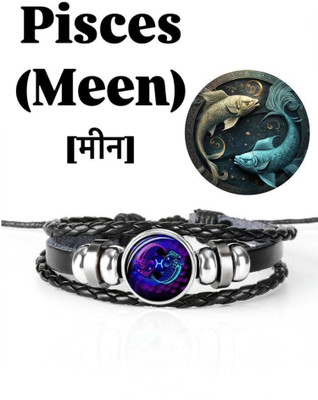 QWERTY Leather Bracelet