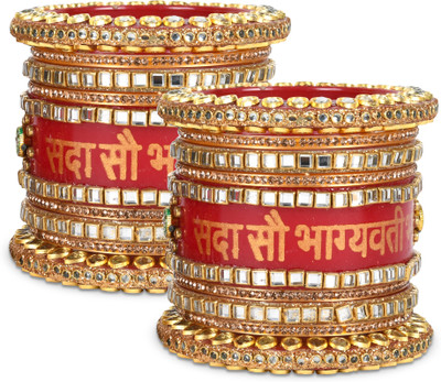 Bianka Plastic Bangle Set(Pack of 2)