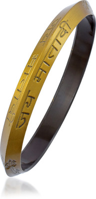 morir Brass Gold-plated Kada