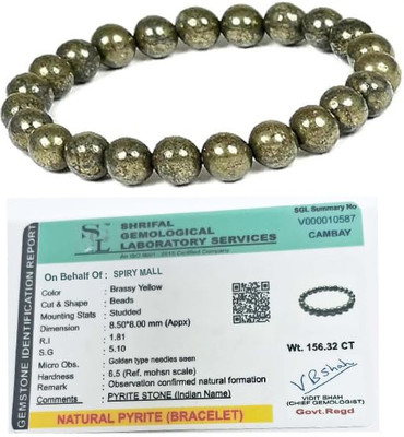 Spiry Pyrite Agate Bracelet