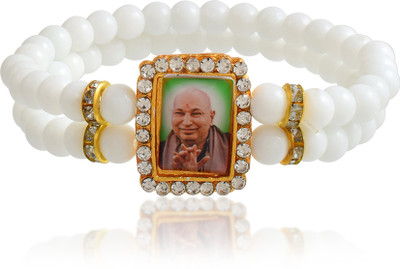 memoir Resin Beads Bracelet