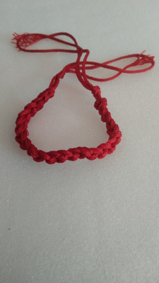 Ridhaan Fabric Charm Bracelet