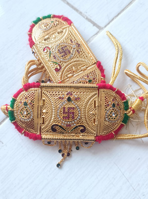 SSCAW Alloy Armlet Set(Pack of 2)