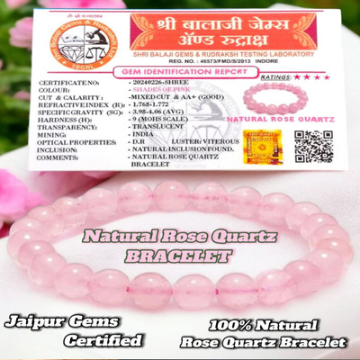 Ismail Gems Wholesaler Rose Quartz Bracelet