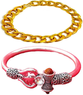 HouseOfCommon Metal, Alloy Bracelet(Pack of 2)