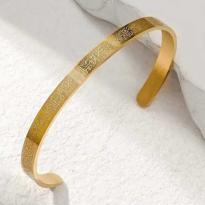 Luxuarylook Stainless Steel Gold-plated Bracelet