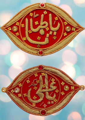 ZOHASTORE Fabric Armlet(Pack of 2)