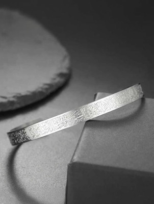 Luxuarylook Stainless Steel Gold-plated Bracelet