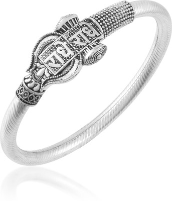 morir Brass Silver Kada