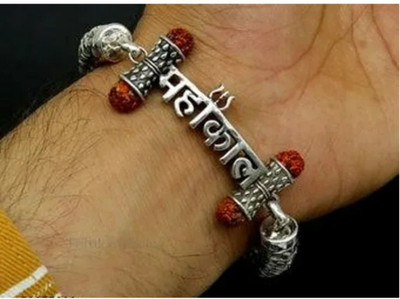 Third Eye Brass Silver Coated Bracelet