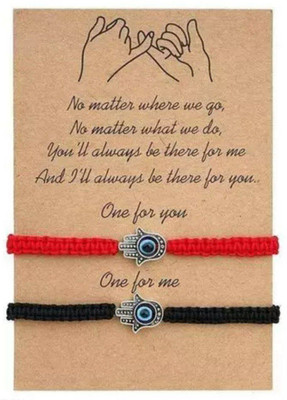 Malas Collection Fabric Silver Coated Charm Bracelet(Pack of 2)