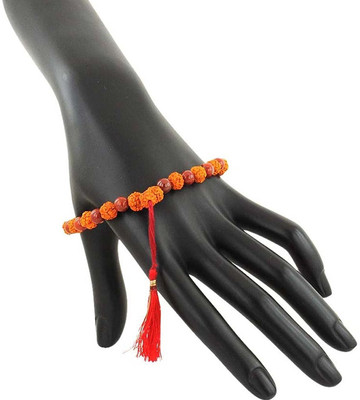 divinesouviners Dori Bracelet