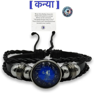 Prosac Leather Bracelet