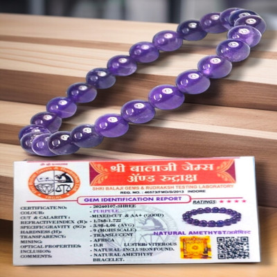 Ismail Gems Wholesaler Amethyst Bracelet