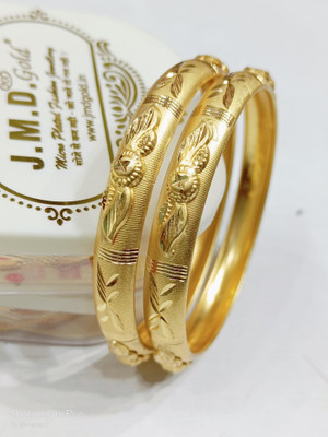 Prasansha Enterprises Alloy Gold-plated Bangle Set(Pack of 2)