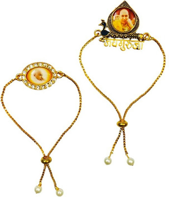 RN Guruji Bracelet Combo Brass Gold-plated Bracelet(Pack of 2)