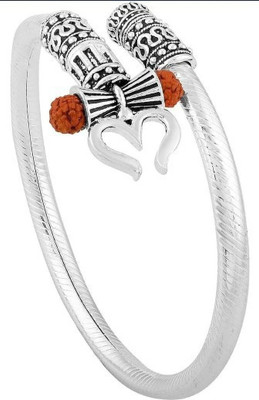 White Chimes Brass Brass Kada