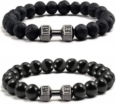SBSONSCREATION Alloy Beads Silver Bracelet(Pack of 2)