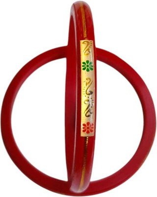 Sajmahal cosmetics Plastic Bangle(Pack of 2)