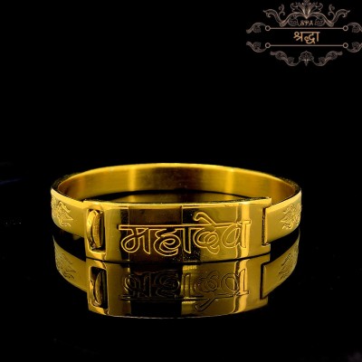 Shraddha Brass Gold-plated Kada