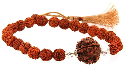 divinesouviners Dori Bracelet