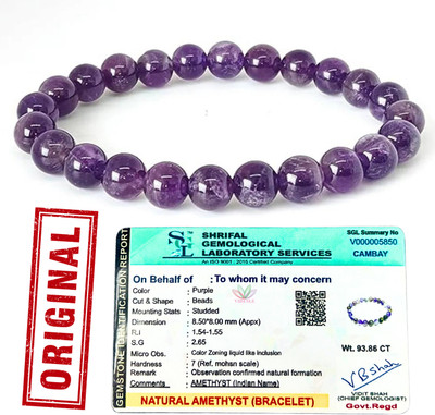 VIBESLE Stone, Amethyst Beads, Crystal Bracelet