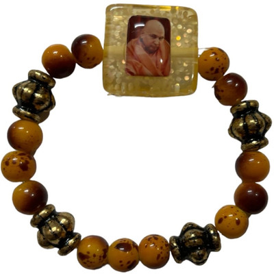 Guru Creations Plastic Bracelet Set