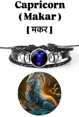 Meamw Leather Bracelet