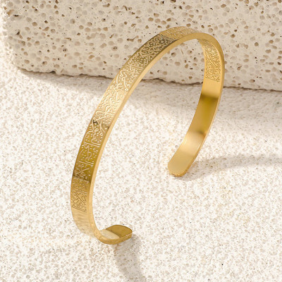 Farishta Stainless Steel Bracelet