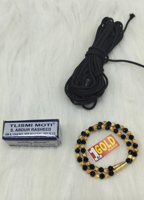 Chandni manka Brass, Dori, Glass, Evil Eye Kada(Pack of 3)