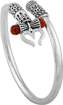 White Chimes Brass Gold-plated Kada