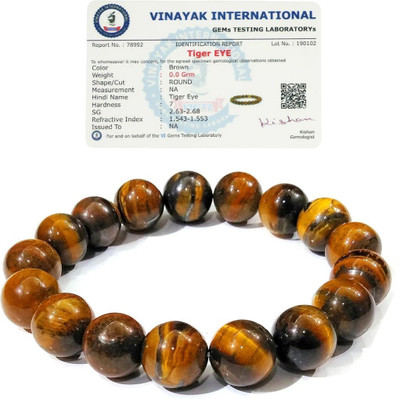 CRYSTU Stone, Crystal, Tiger's Eye Beads, Crystal Bracelet