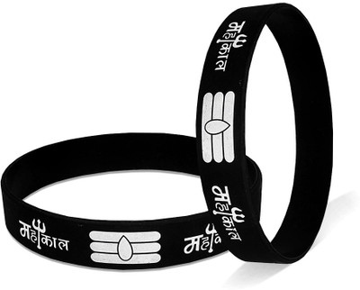 Utkarsh Rubber Bracelet(Pack of 2)