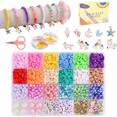SKYZONE Plastic Beads Bracelet Set