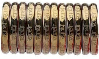 RADHA MOHAN EMPIRE Glass Bangle Set(Pack of 12)